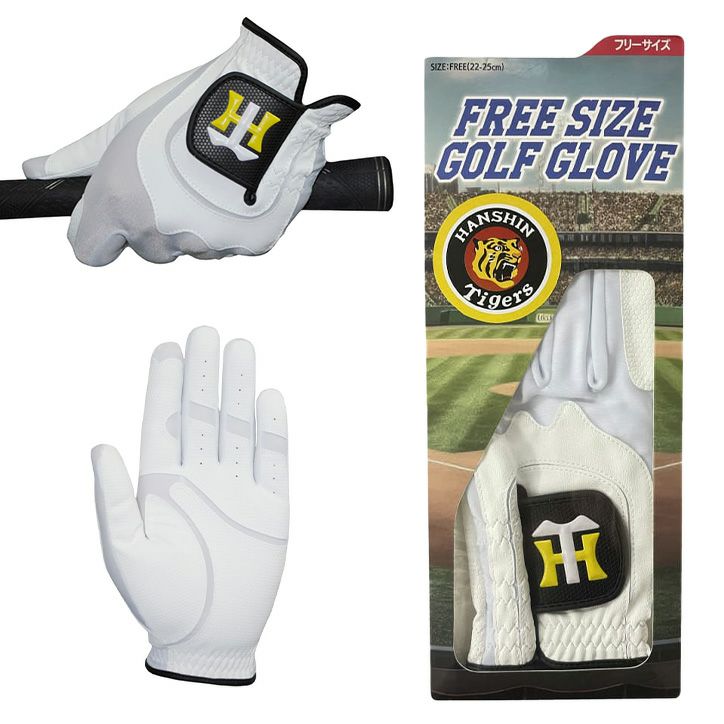 阪神タイガース ゴルフグローブ レザックス2