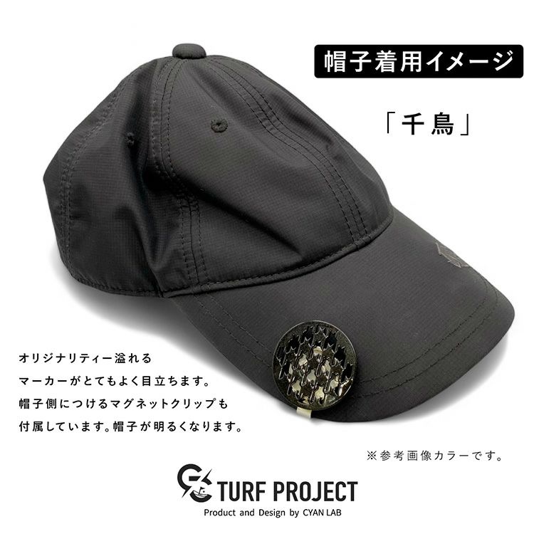 TURF PROJECT ターフプロジェクト GOOD LUCK メタルマーカー 千鳥5
