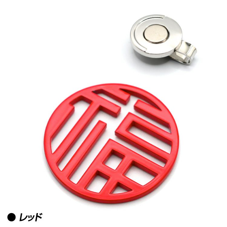 TURF PROJECT ターフプロジェクト GOOD LUCK メタルマーカー 福2