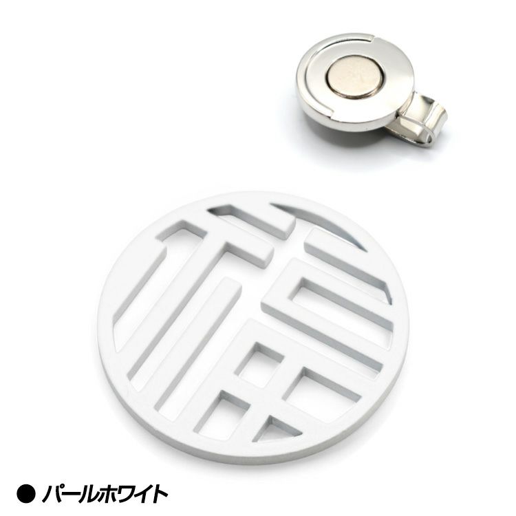 TURF PROJECT ターフプロジェクト GOOD LUCK メタルマーカー 福3