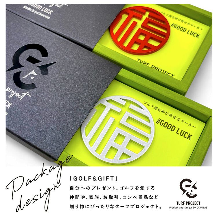 TURF PROJECT ターフプロジェクト GOOD LUCK メタルマーカー 福6