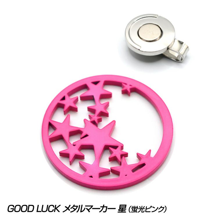 TURF PROJECT ターフプロジェクト GOOD LUCK メタルマーカー 星1