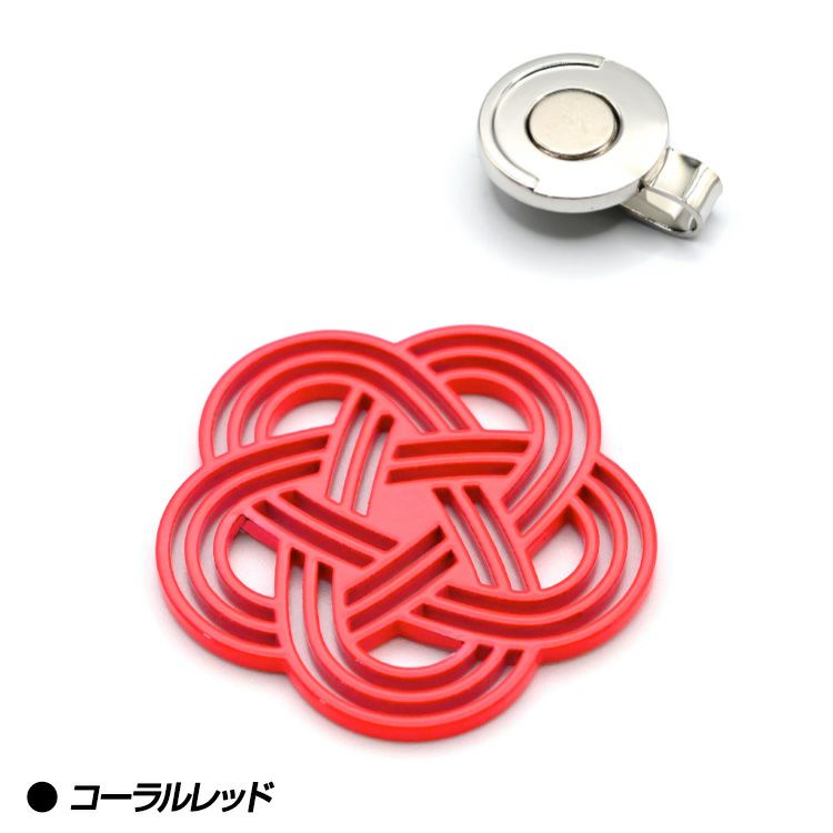 TURF PROJECT ターフプロジェクト GOOD LUCK メタルマーカー 水引2