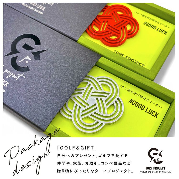 TURF PROJECT ターフプロジェクト GOOD LUCK メタルマーカー 水引6