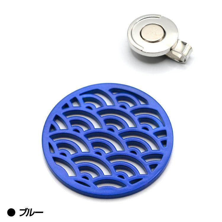 TURF PROJECT ターフプロジェクト GOOD LUCK メタルマーカー 青海波（せいがいは）3