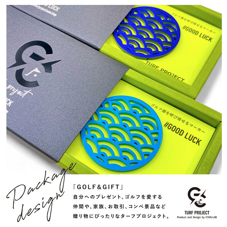 TURF PROJECT ターフプロジェクト GOOD LUCK メタルマーカー 青海波（せいがいは）6