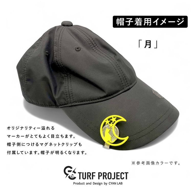 TURF PROJECT ターフプロジェクト GOOD LUCK メタルマーカー 月と猫3