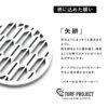 TURF PROJECT ターフプロジェクト GOOD LUCK メタルマーカー 矢絣2