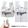 阪神タイガース くるっと巻いてコンパクト収納 カラビナ付き エコバッグ 聡研プランニング2