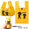 阪神タイガース くるっと巻いてコンパクト収納 カラビナ付き エコバッグ 聡研プランニング3