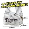 阪神タイガース くるっと巻いてコンパクト収納 カラビナ付き エコバッグ 聡研プランニング4