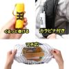 阪神タイガース くるっと巻いてコンパクト収納 カラビナ付き エコバッグ 聡研プランニング5