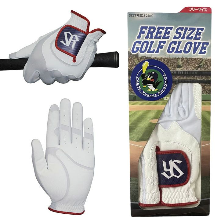 東京ヤクルトスワローズ ゴルフグローブ レザックス2