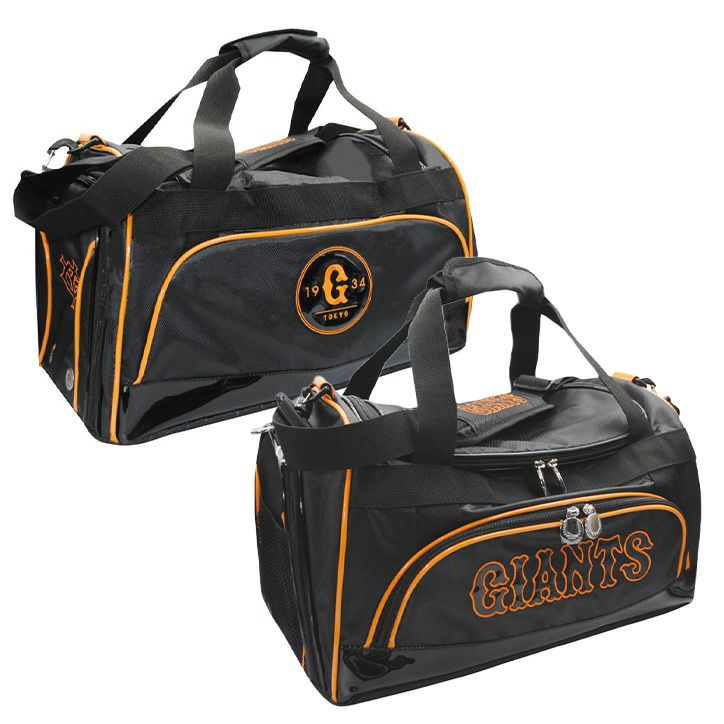 読売ジャイアンツ 巨人 ボストンバッグ レザックス2