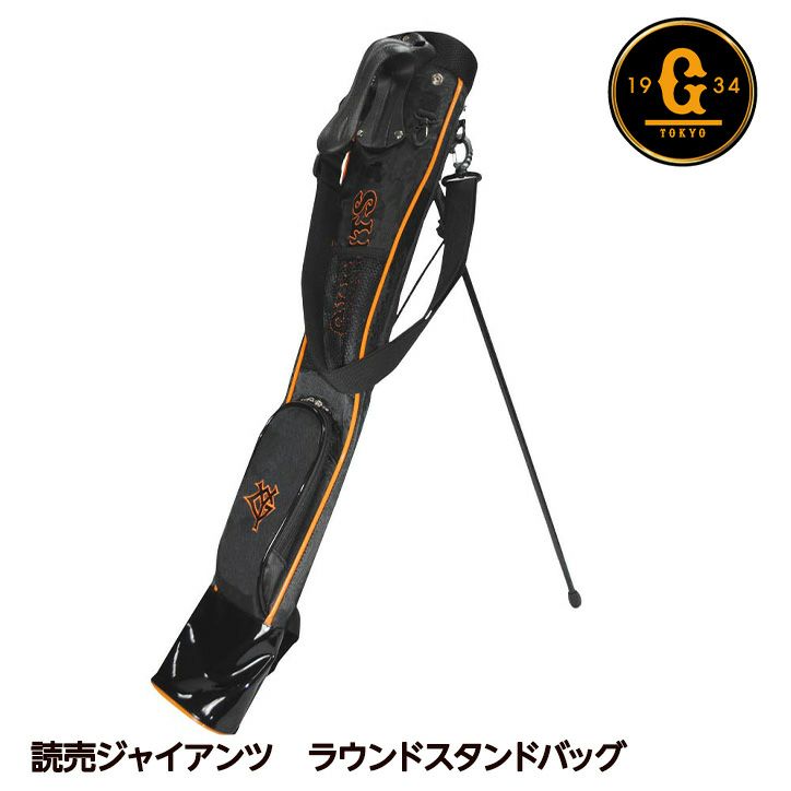 読売ジャイアンツ 巨人 ラウンドスタンドバッグ レザックス1