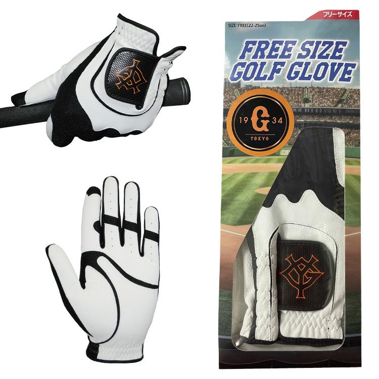 読売ジャイアンツ 巨人 ゴルフグローブ レザックス2