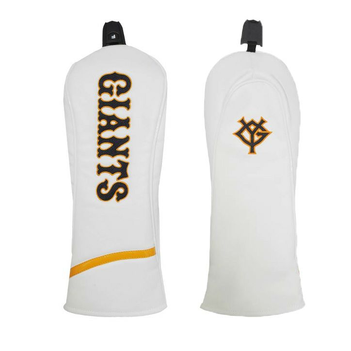 読売ジャイアンツ 巨人 フェアウェイウッド ヘッドカバー レザックス2