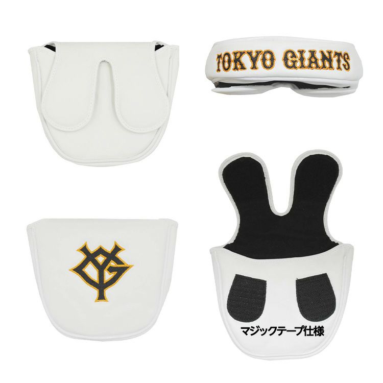 読売ジャイアンツ 巨人 パターカバー ネオマレット用 レザックス2