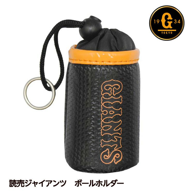 読売ジャイアンツ 巨人 ゴルフボールホルダー レザックス1