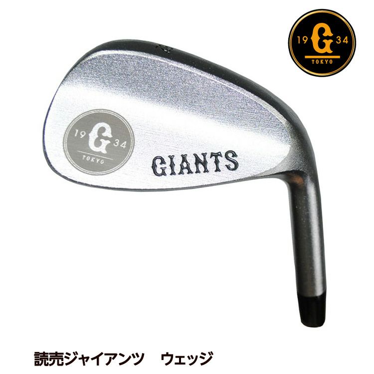 読売ジャイアンツ 巨人 ウェッジ レザックス1