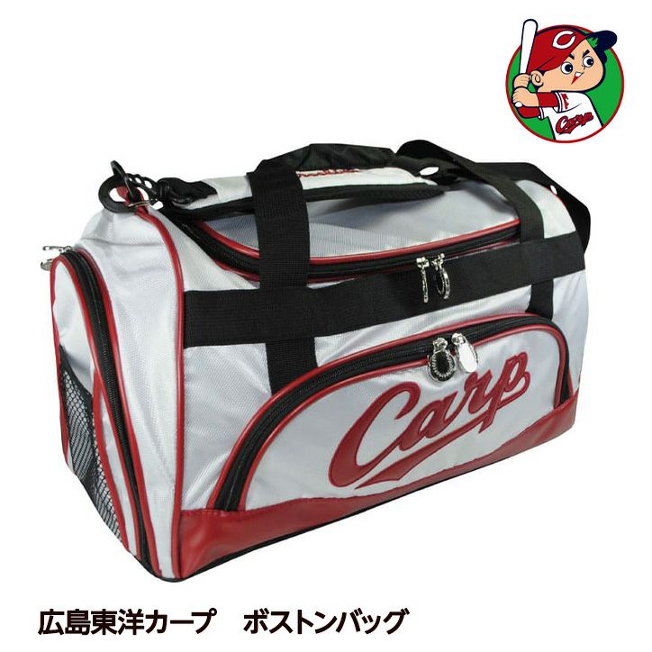広島東洋カープ  ボストンバッグ レザックス1
