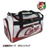 広島東洋カープ  ボストンバッグ レザックス1