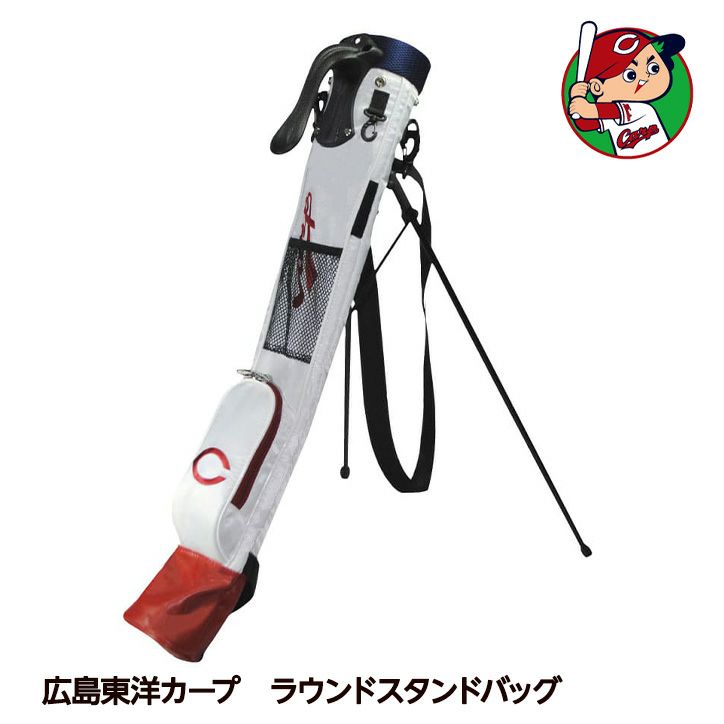 広島東洋カープ  ラウンド スタンドバッグ クラブケース レザックス1