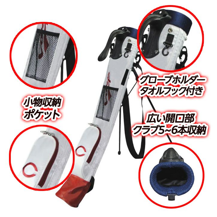 広島東洋カープ  ラウンド スタンドバッグ クラブケース レザックス3