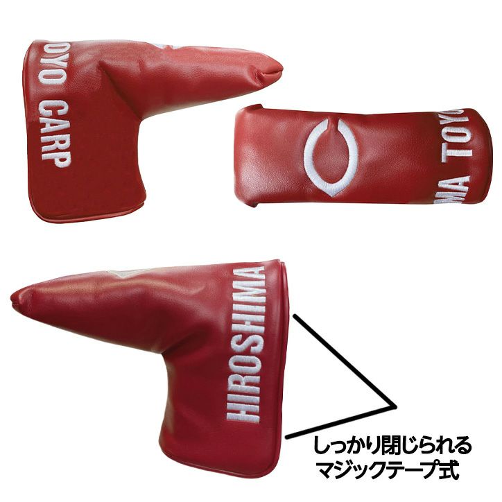 広島東洋カープ  パターカバー ブレード＆マレット用 レザックス2