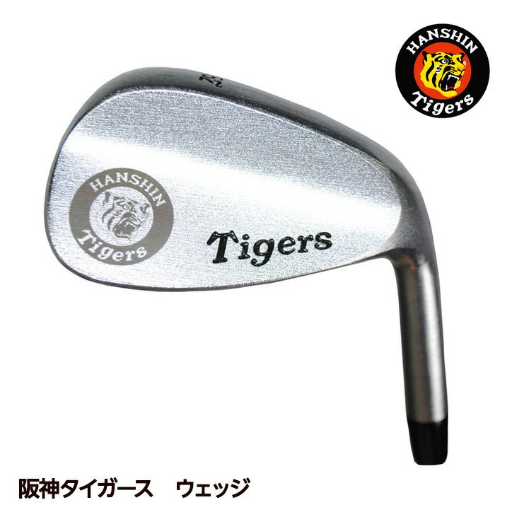 阪神タイガース ウェッジ レザックス1