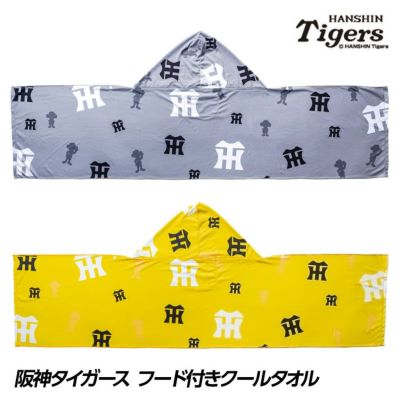 阪神タイガース EDWIN×TIGERS コラボ トラッキーぬいぐるみ