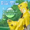 阪神タイガース フード付 クールタオル 冷感タオル 聡研プランニング 暑さ対策 ひんやり4