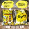 ウル虎のナッツ 巾着袋入りナッツ 阪神タイガース ウル虎の夏3