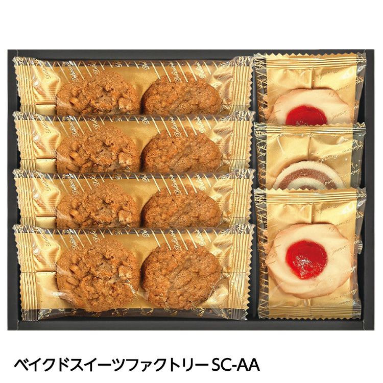 ベイクドスイーツファクトリー SC-AA1
