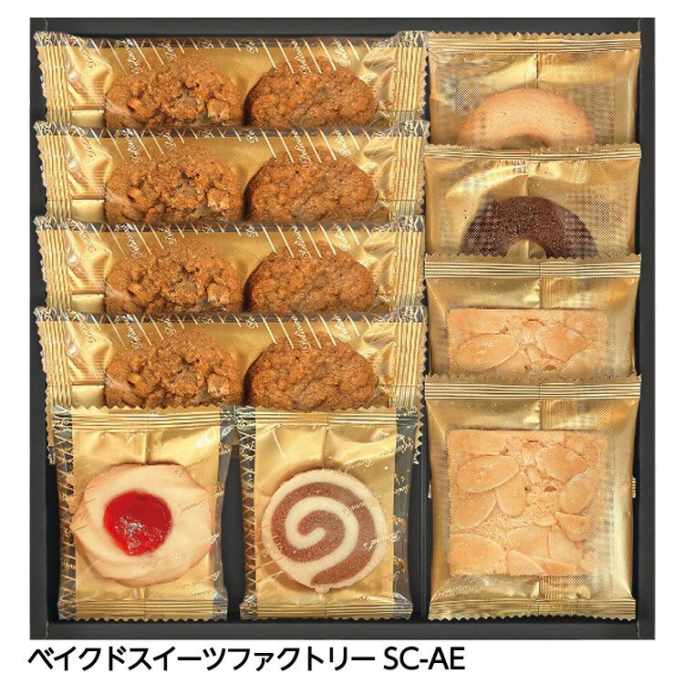 ベイクドスイーツファクトリー SC-AE1