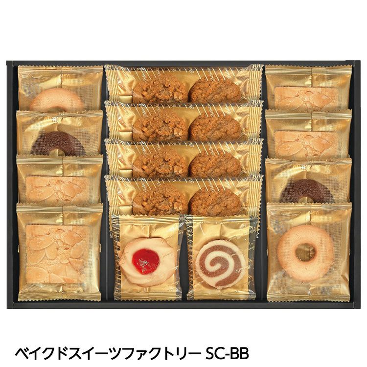 ベイクドスイーツファクトリー SC-BB1