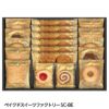 ベイクドスイーツファクトリー SC-BE1