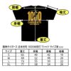 阪神タイガース 近本光司 1000本安打記念 Tシャツ4