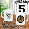 阪神タイガース 近本光司 1000本安打記念 マグカップ2