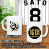 阪神タイガース 佐藤輝明 100本ホームラン記念 マグカップ2