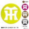 阪神タイガース メタルマーカー ゴルフマーカー THデザイン1