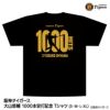 阪神タイガース 大山悠輔 1000本安打記念 Tシャツ #31