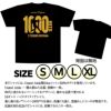 阪神タイガース 大山悠輔 1000本安打記念 Tシャツ #33