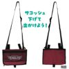 東北楽天イーグルス サコッシュ レザックス レザックス2