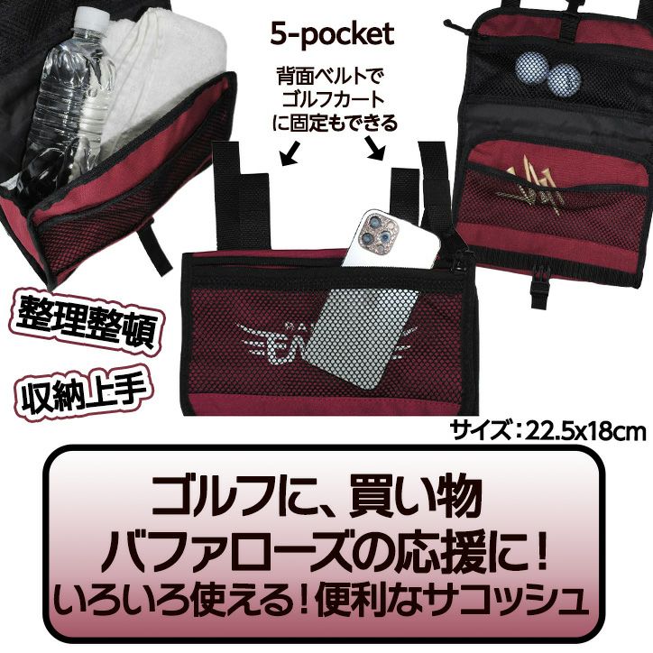 東北楽天イーグルス サコッシュ レザックス レザックス3