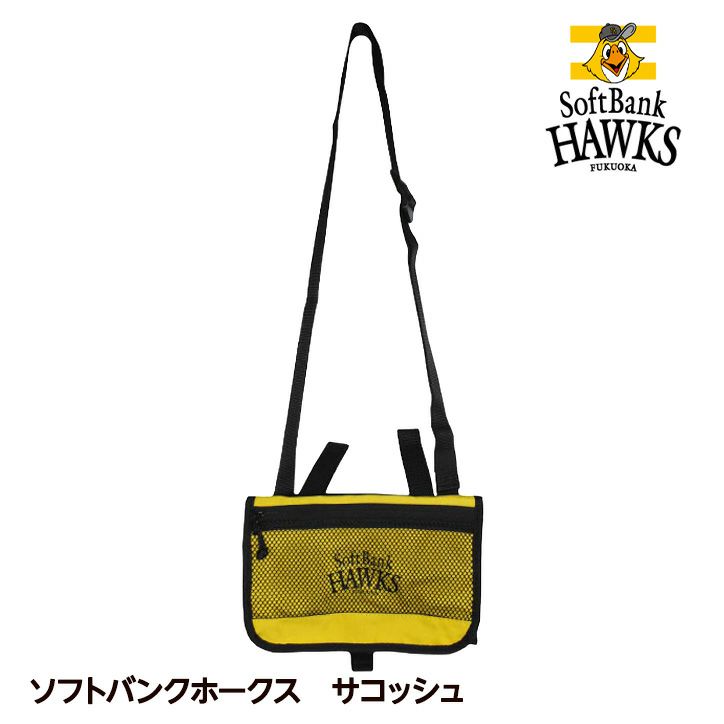 福岡ソフトバンクホークス サコッシュ レザックス1