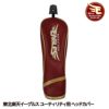 東北楽天イーグルス ヘッドカバー UT/ユーティリティ用 レザックス1