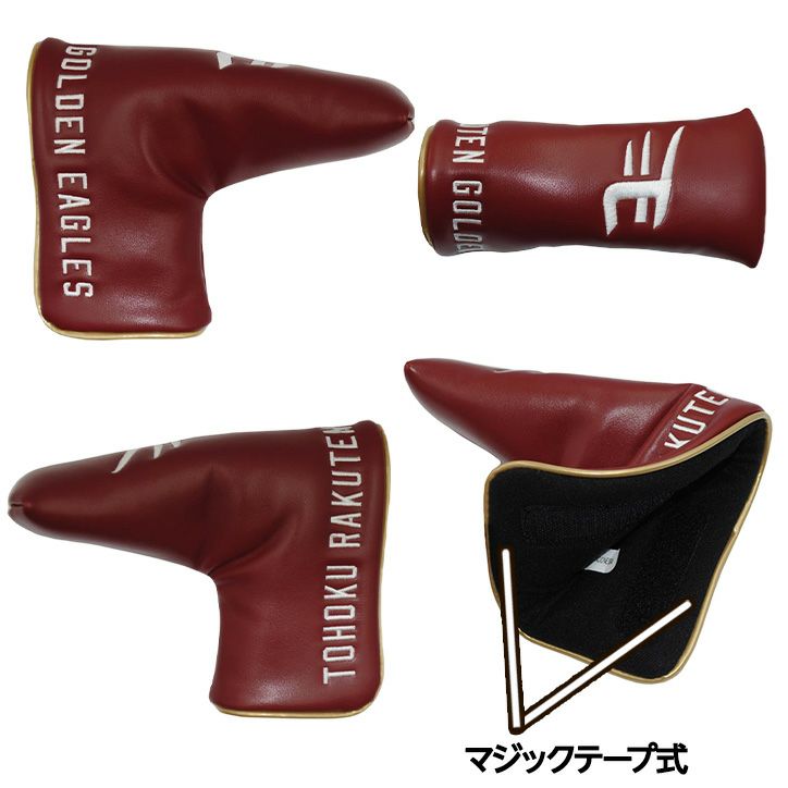 東北楽天イーグルス パターカバー ブレード＆マレット用 レザックス2