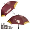 東北楽天イーグルス ゴルフ傘（UVカット・晴雨兼用） レザックス2
