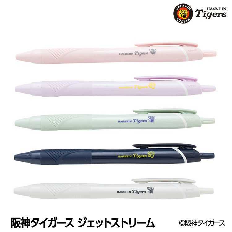 阪神タイガース ジェットストリーム ボールペン（単色黒）1